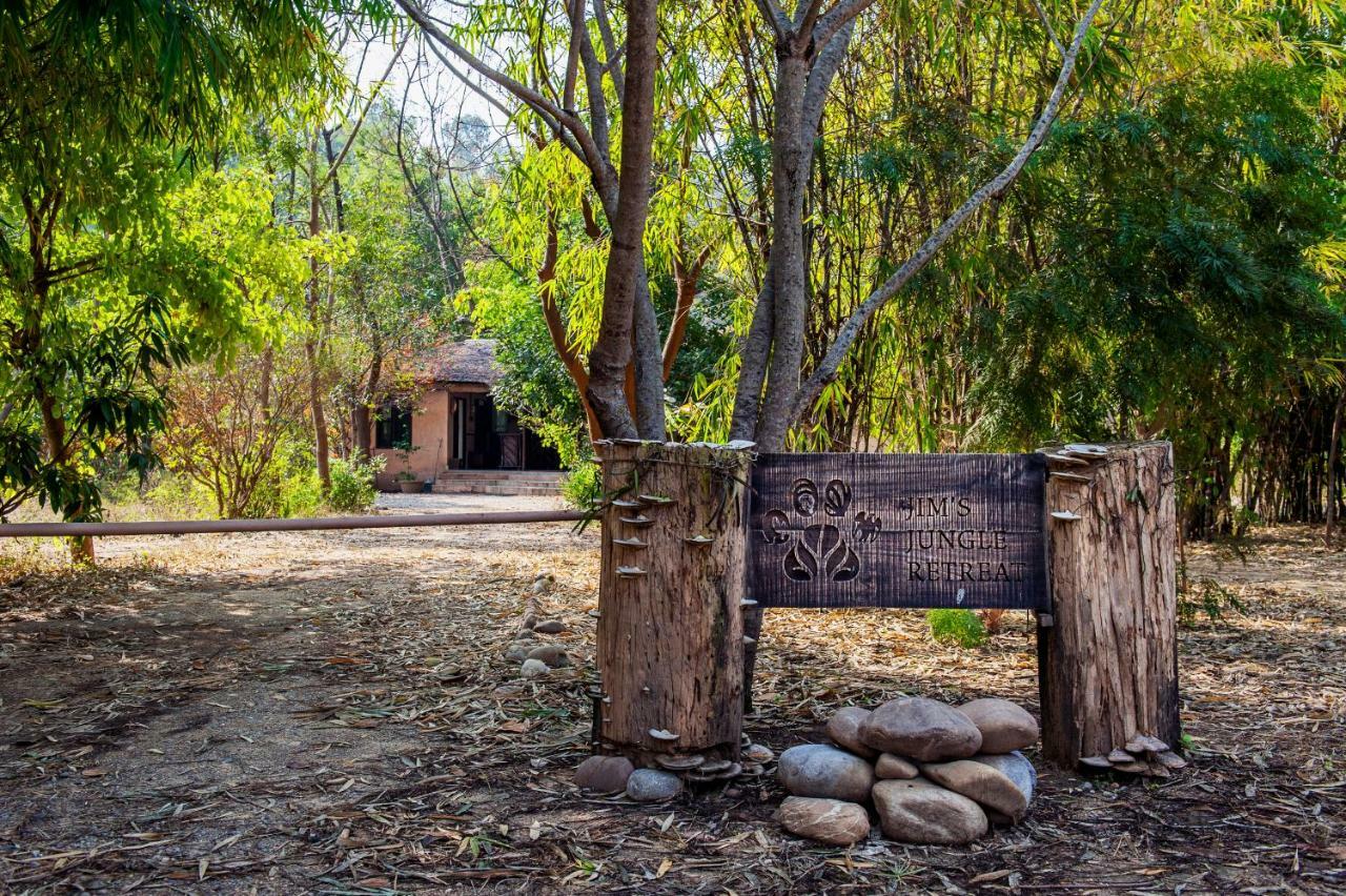 فندق Jim'S Jungle Retreat رامناجار المظهر الخارجي الصورة